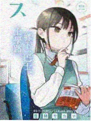 月曜夜未央音乐单元精选封面